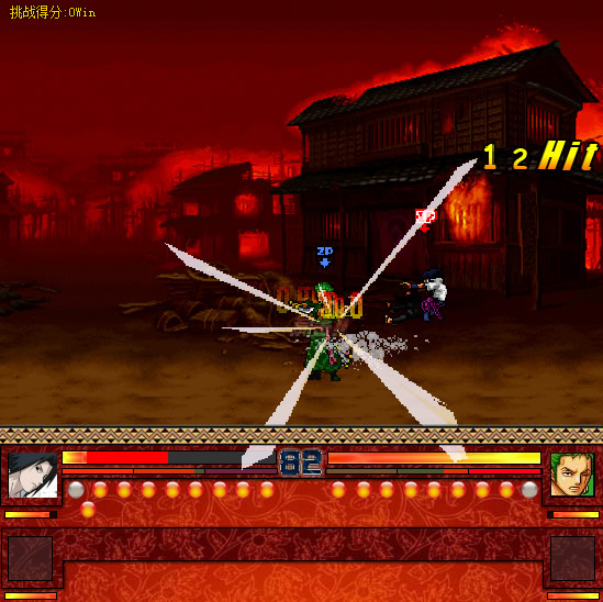 http://www.qgames.org/img/games/screen/16081.jpg