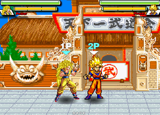 dragon ball z pc games list dragon ball z pc games list