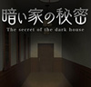 The Secret of the Dark House