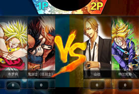 Anime Battle 3.2